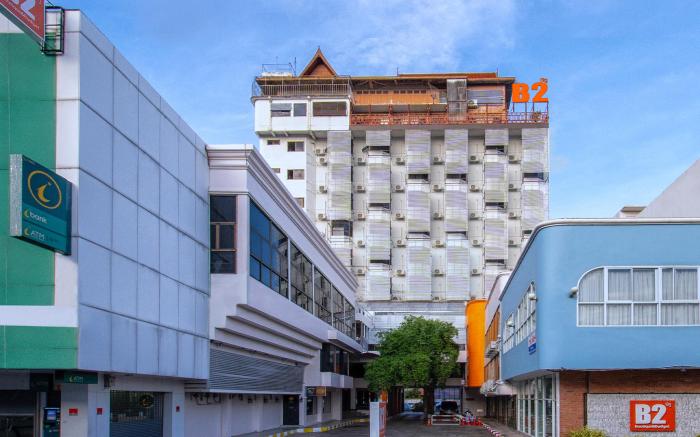 B2 Sisaket Boutique & Budget Hotel