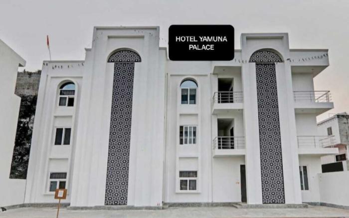 RROOMS Hotel Yamuna Palace