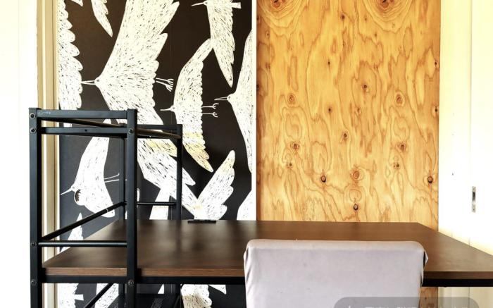 Modern room: minimal design, relax and garden view