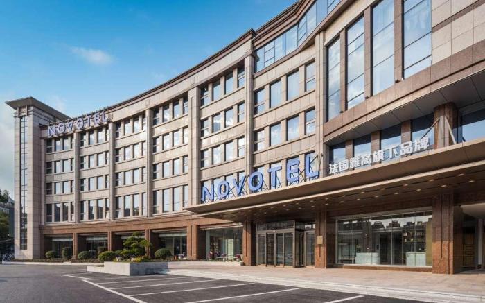 Novotel Hangzhou Yuhang
