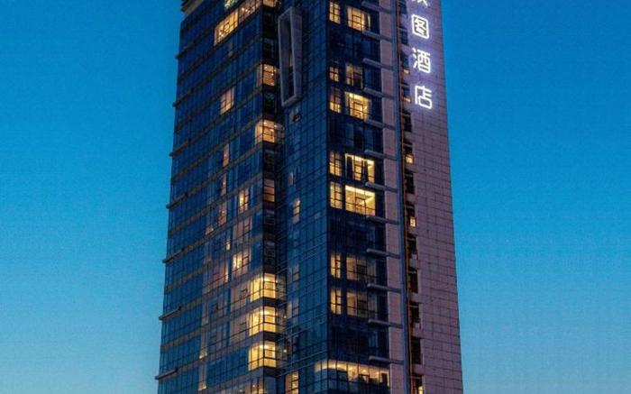 Zitu Hotel Nanjing South Station Shengtai Road Subway Station Branch