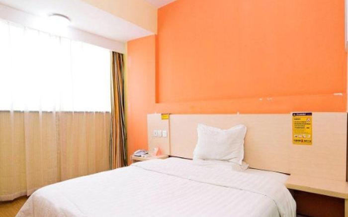7 Days Inn Hangzhou Xiasha