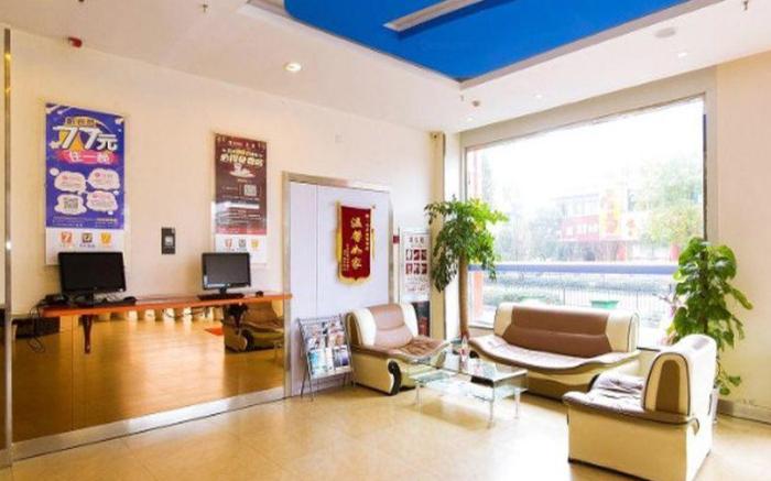 7 Days Inn Hangzhou Xiasha