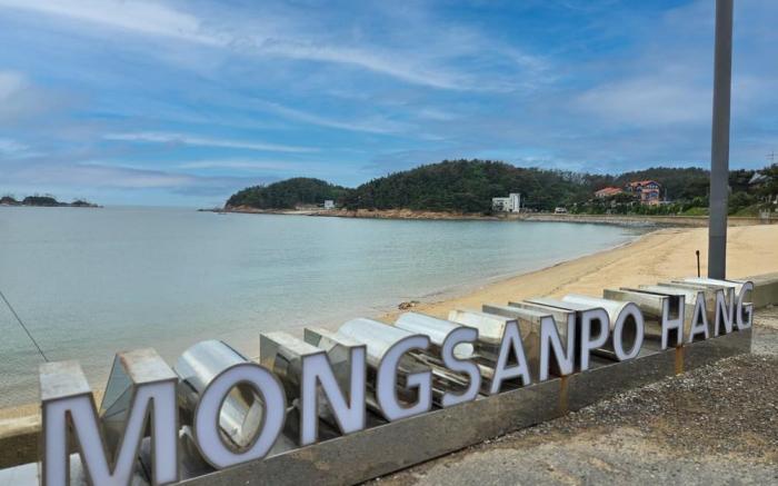 Taean Mongsanpo Monggle Monggle Pension