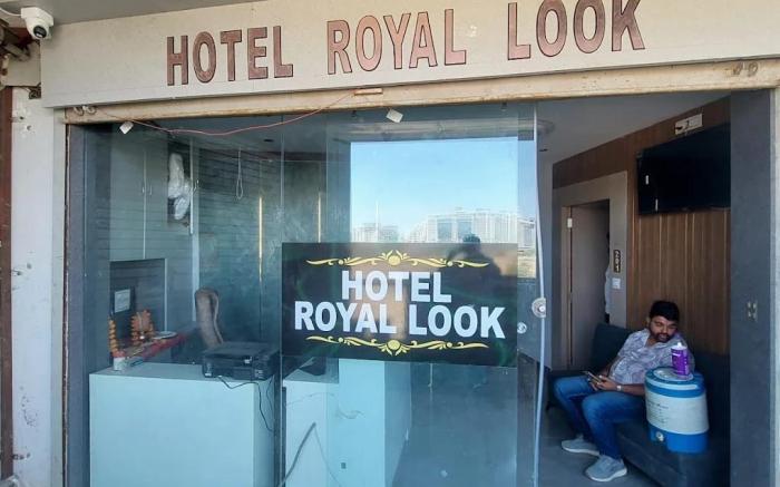 Hotel Royal Look