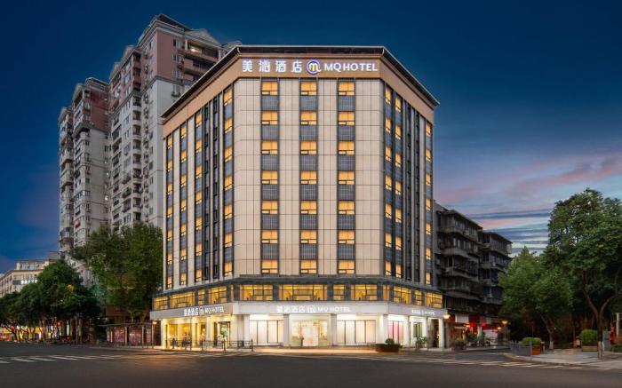 MQ Hotel (Chengdu Kuanzhai Alley Kuixinglou Street Branch)