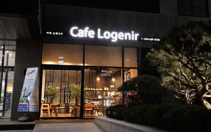 Hotel Logenir