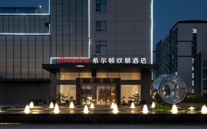 Guangzhou Baiyun Airport Cultural Tourism City Hilton Hotel