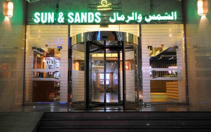 Sun and Sands Hotel
