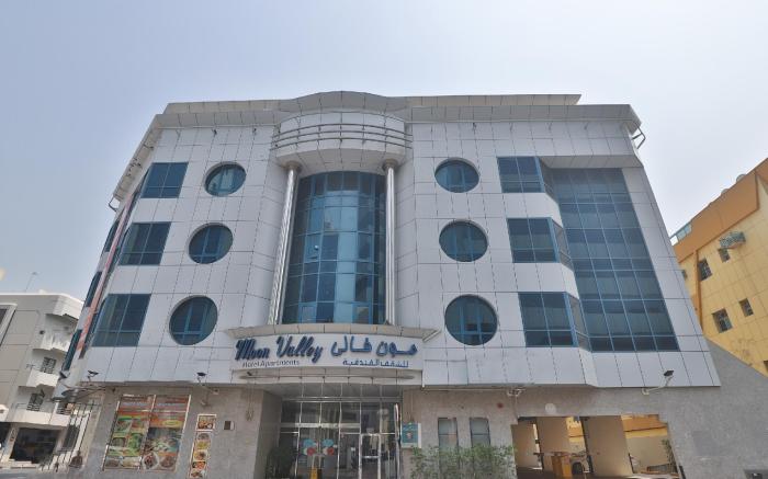 Moon Valley Hotel Apartment