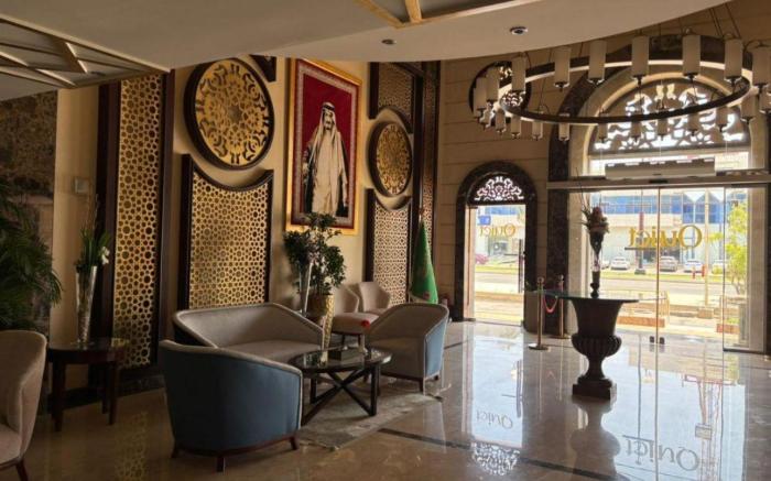 Elite Park Al Shatae