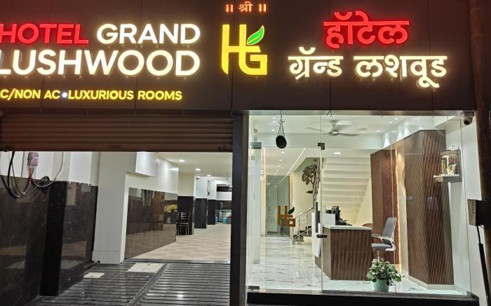 Hotel Grand Lushwood 