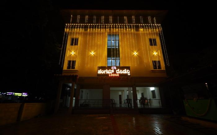 Sangam Residency Manipal