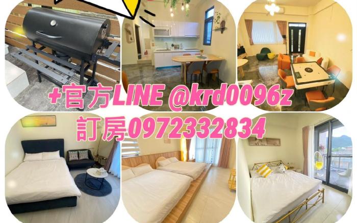 青覓礁溪電梯民宿