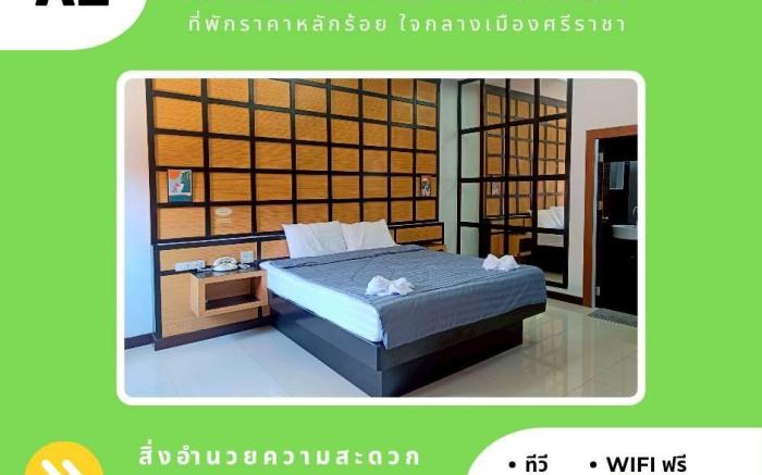 HI END HOTEL SRIRACHA