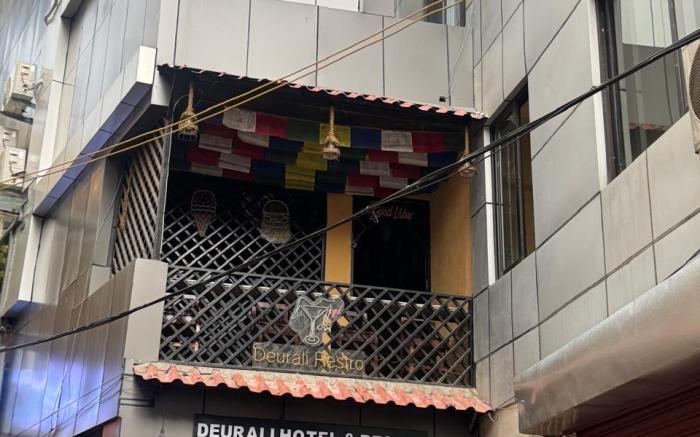 Deurali Hotel and Restro