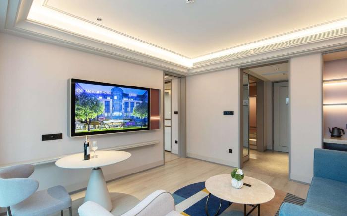 Mercure Haikou City Center