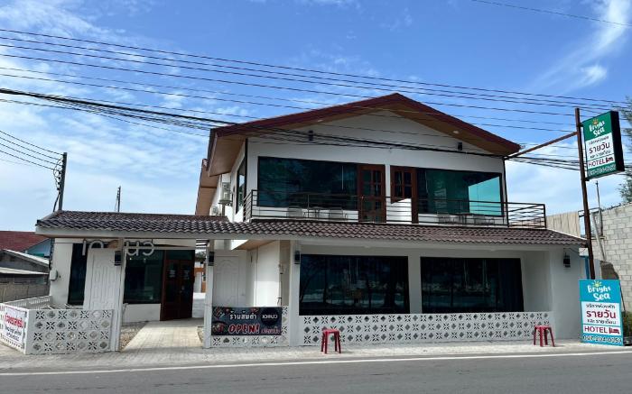 Bright Sea Hotel
