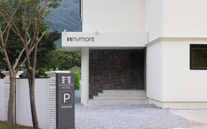 Hotel Riv Mont Danyang by Aneuk