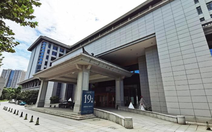 Xi'an Shan Bin Queensir Hotel