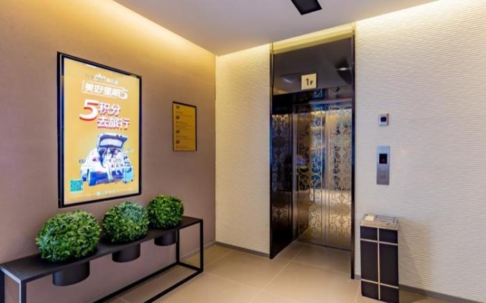 Home Inn Style Hohhot Convention and Exhibition Center