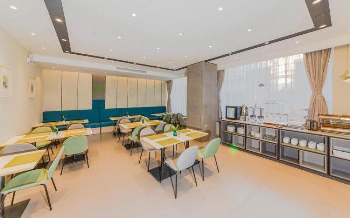 Home Inn Style Hefei Wuhu Road Daoxianglou Metro Station