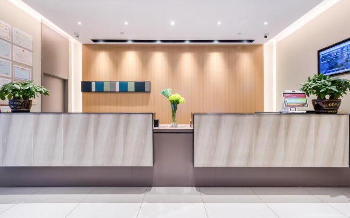 Home Inn Style Huzhou Changxing Dongyufang Pedestrian Street