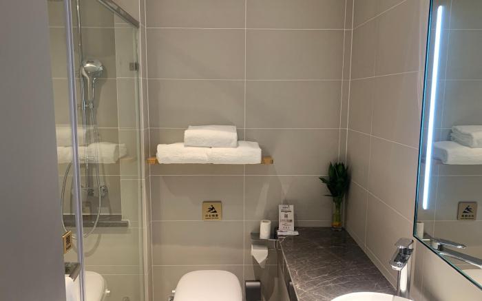 Home Inn Style Tianjin Hedong Wanda Plaza Sunshine Sunday