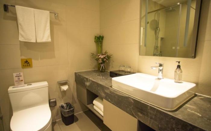 Home Inn Style Nantong Rudong Administrative Center