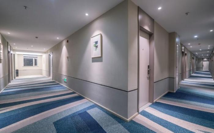 Home Inn Style Jingdezhen People's Square Guomao Ceramic City