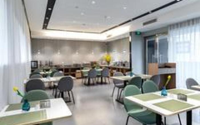 Home Inn Style Nanchong China West Normal University