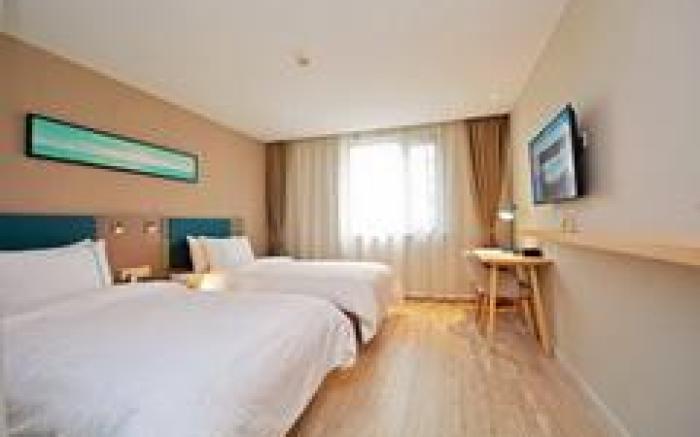 Home Inn Style Guiyang Huaxi Park Guizhou University