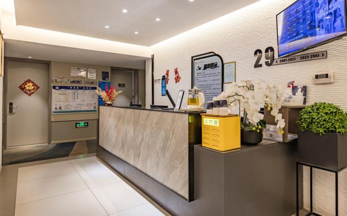 Home Inn Style Kunming Xiaokang Avenue Derun Center