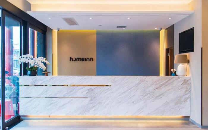 Home Inn Neo Pingyao Ancient City North Gate Railway Station