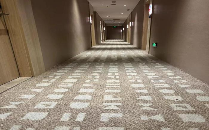 Home Inn Neo Taiyuan Qingxu People's Square Zilin Road