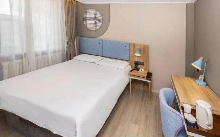 Home Inn Neo Tianjin Huayuan Industrial Park Fukan Bridge