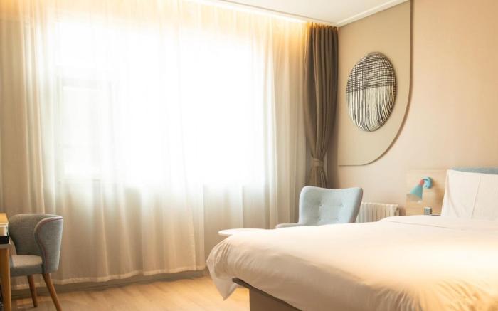 Home Inn Neo Xuchang Changge Changshe East Road