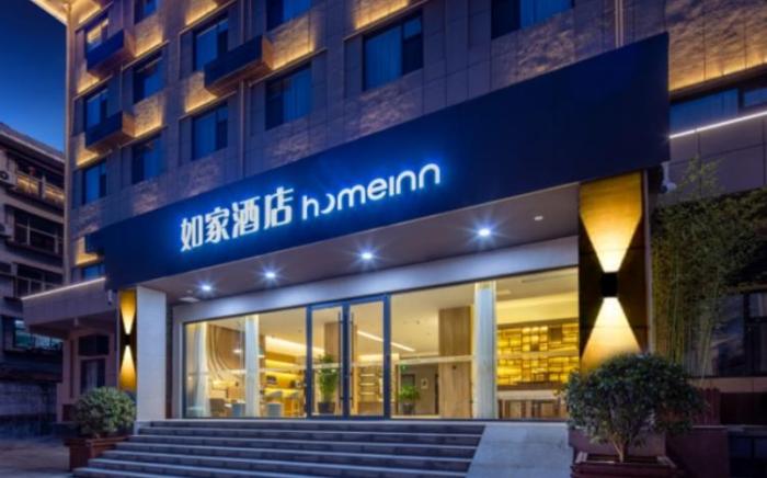 Home Inn Neo Linfen Pingyang Plaza Shenglong International Yingchun Street