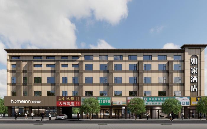 Home Inn Neo Taiyuan Shuangta East Street