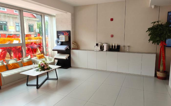 Home Inn Style Jinan Jingshi Road Hexie Plaza