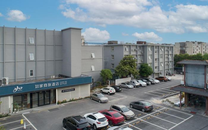 Home Inn Style Yangzhou Slender West Lake