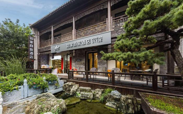 Home Inn Style Qingzhou Ancient City Scenic Area Ouyuan