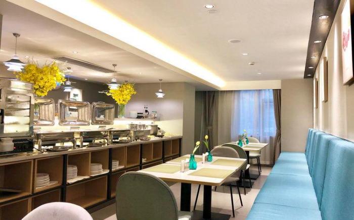 Home Inn Style Wuhan Xinhua Road Wansongyuan