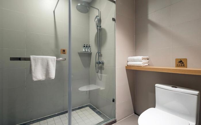 Home Inn Style Qufu High-speed Railway Station