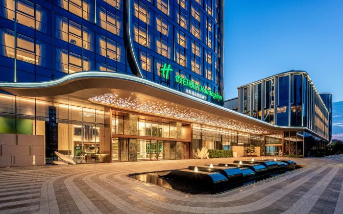 Holiday Inn Fuzhou Exhibition Center By Ihg
