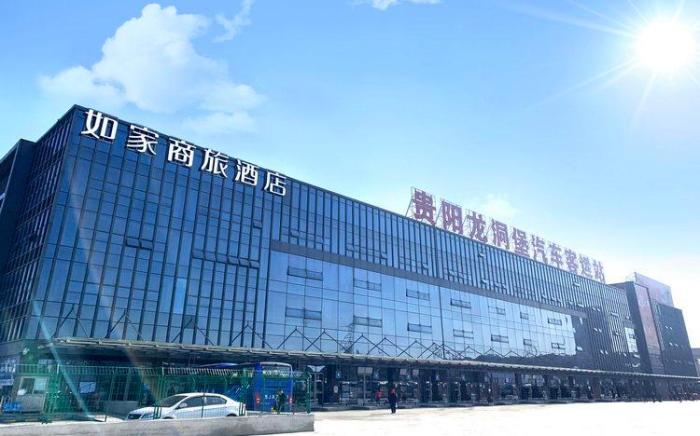 Home Inn Style Guiyang Longdongbao Airport Zhongxing Metro Station