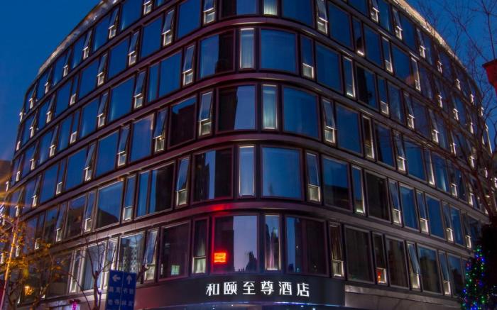 Ease Hotel Kunming Nanping Pedestrian Street Jinma Biji Square