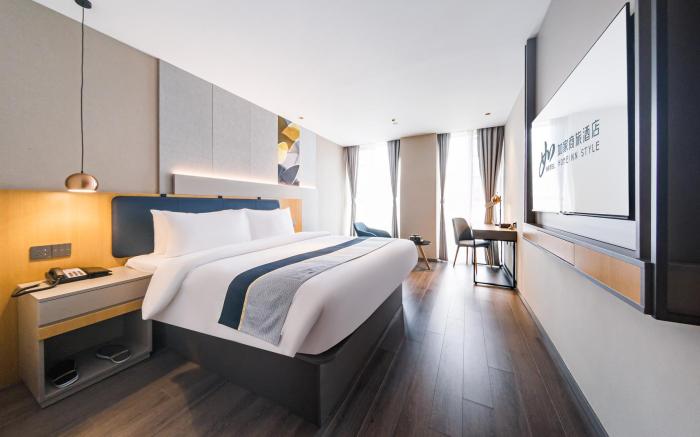 Home Inn Style Kunming Qidian Industrial Park