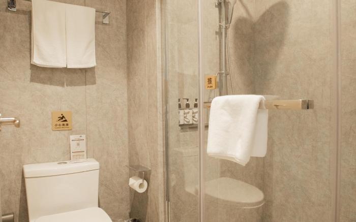 Home Inn Style Liaocheng Chiping Wenhua Road People's Square