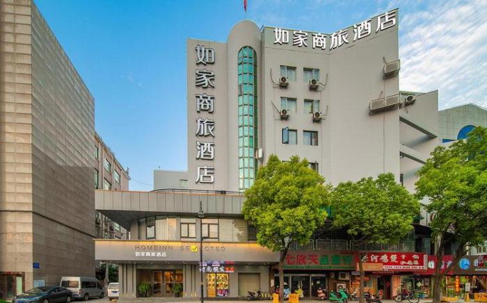 Ease Hotel Nantong Haohe Scenic Area South Avenue